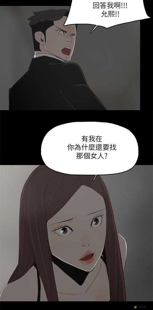 用我的手指撥動你的心弦櫻花公布免費開放時段：精彩時刻等你來享