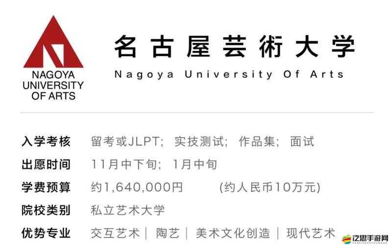 精品日本一線二線三線區別在解析：了解日本影片市場的重要指南