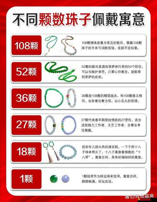 いっぱい 與 たっぷり 的區別：含義及用法大不同