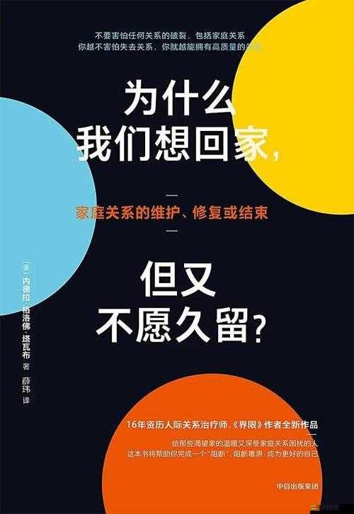 以太久永久回家地址 TAI99.CC 保存永不迷路，快來收藏吧