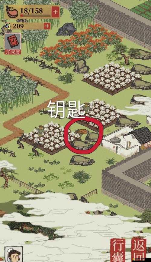 江南百景圖牡丹亭寶箱及鑰匙位置詳細解析與攻略