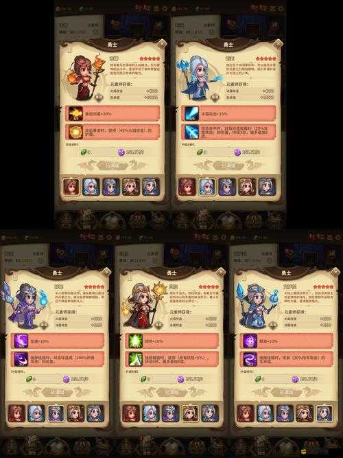 寶箱與勇士游戲時間調整指南，詳細步驟教你如何修改游戲時間