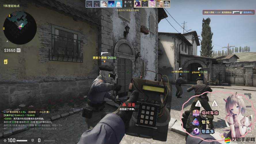 CSGO 高清大片蘑菇已升級完畢：全新版本帶來震撼體驗(yàn)
