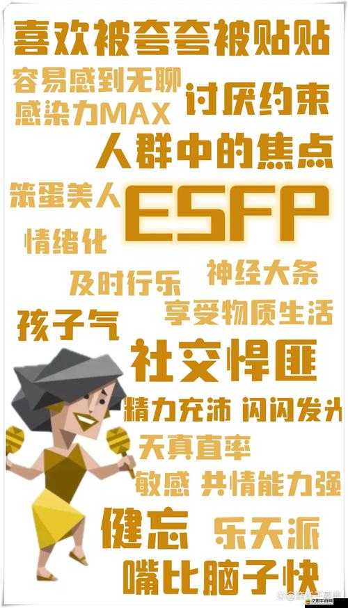 從指尖傳達處熱情 3 季還不能看嘛：究竟何時能揭開神秘面紗