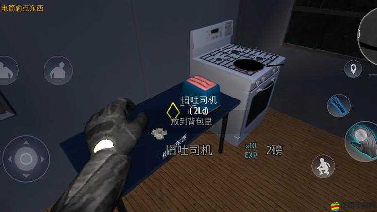 小偷模擬器，一場融合智慧、膽識與策略標記藝術的都市探險之旅