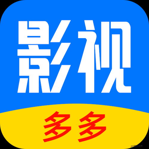 片多多海量電影電視劇影視劇資源盡享