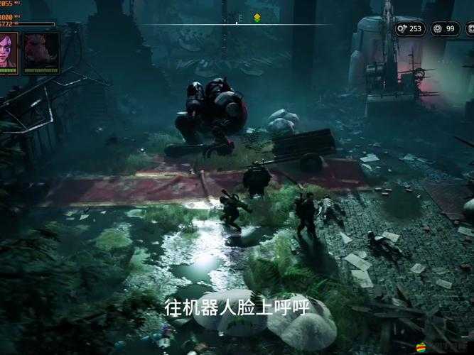 突變元年，伊甸園之路游戲詳細配置要求及性能需求全面解析