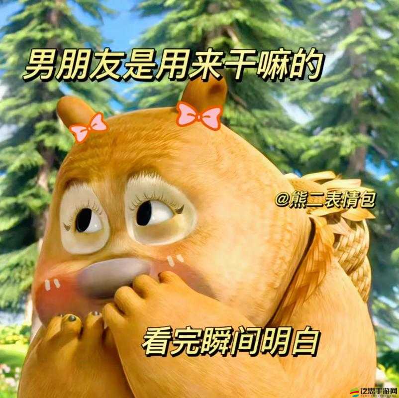 男朋友聽到我哼哼唧唧的笑我干嘛-這到底是怎么回事呀