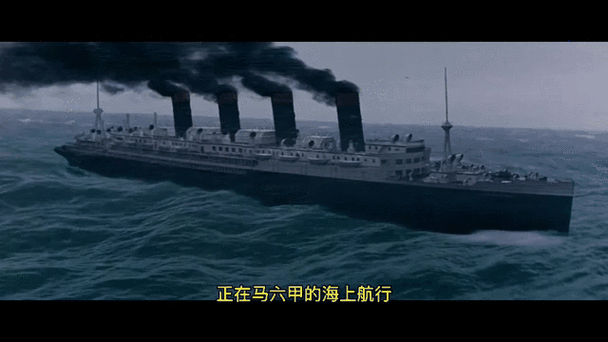ATLAS游戲中幽靈船掉落物品全面解析與一覽
