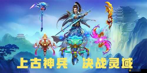 JY 改造系統(tǒng)游戲：全新升級的精彩冒險之旅等你來開啟