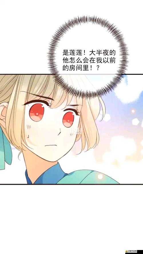 銅鏘鏘鏘鏘鏘漫畫免費：精彩劇情等你來