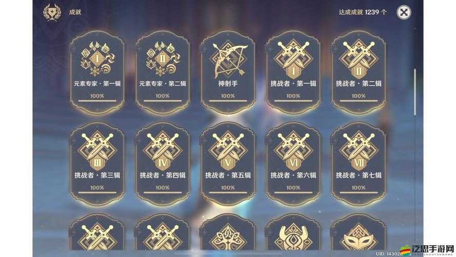 GRIS游戲全成就獎杯解鎖條件及達成方法一覽