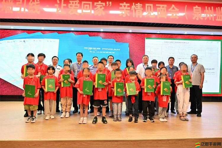 母女共同參與活動：增進情感交流與傳承家庭價值的重要方式