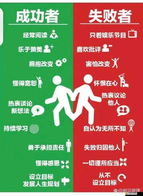 辦工作室能不能干濕你：探究成功與失敗的關(guān)鍵要素