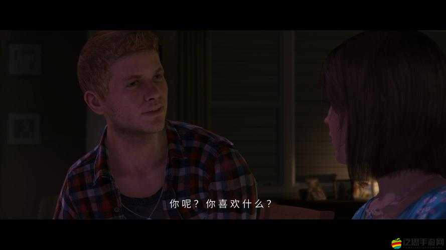 超凡雙生第四章全面解析，派對風云中的挑戰與攻略指南