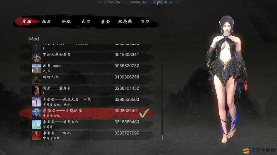 嗜血印聯機模式高效守關策略與技巧全面分享解析