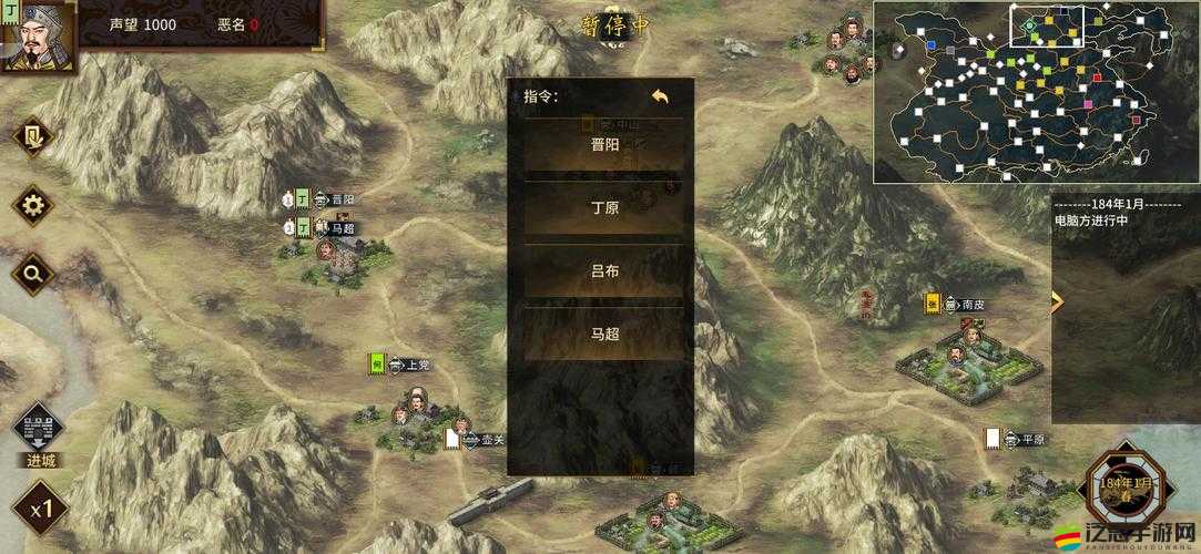 魂斗羅與無賴軍團，全面剖析游戲難度設置與挑戰要點解析