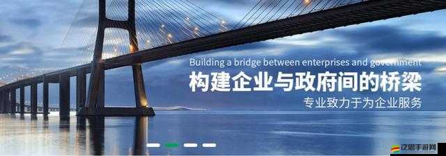 香蕉人文化傳播：融合與創(chuàng)新的橋梁