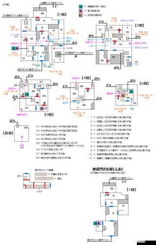 鬼武者重制版高效刷魂方法與實(shí)用游戲小技巧全面解析