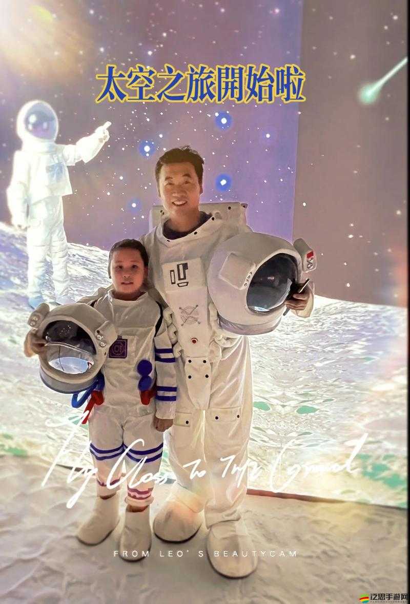 飛向月球，一場沖刺跳的太空之旅記錄及深刻個人心得感悟