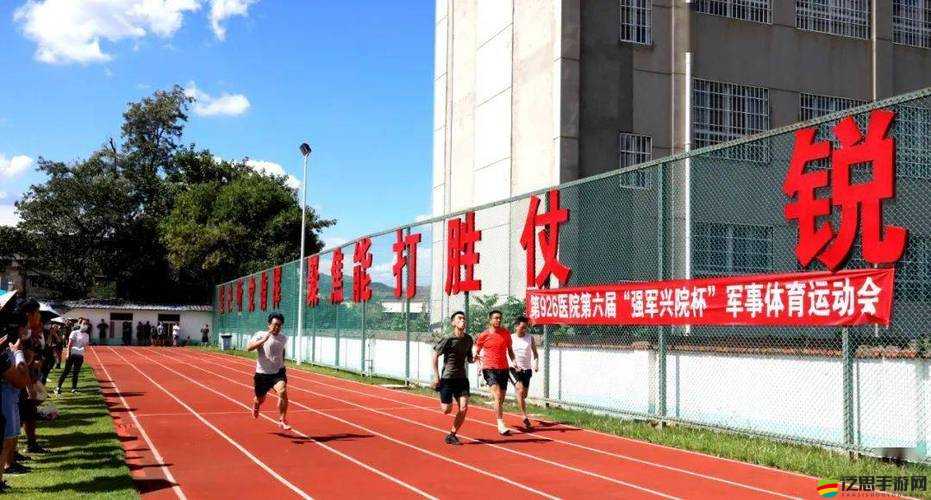 超級凌亂的校園運動會有彈窗亂象頻出：這樣的場景何時能改善