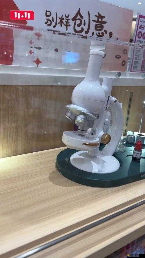 當孩子王，戴著電動玩具逛超市，體驗別樣樂趣