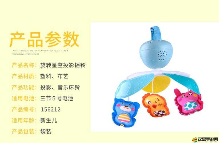 安撫游戲全面配置要求詳解，助你輕松了解并滿足游戲運行需求