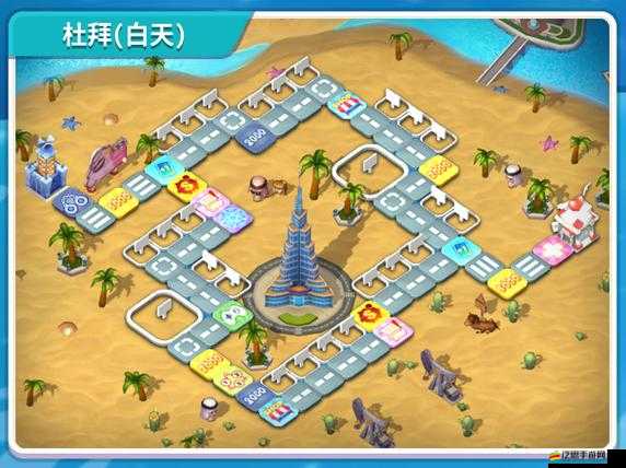 大富翁10游戲內建筑全面解析，打造夢幻都市的必備元素