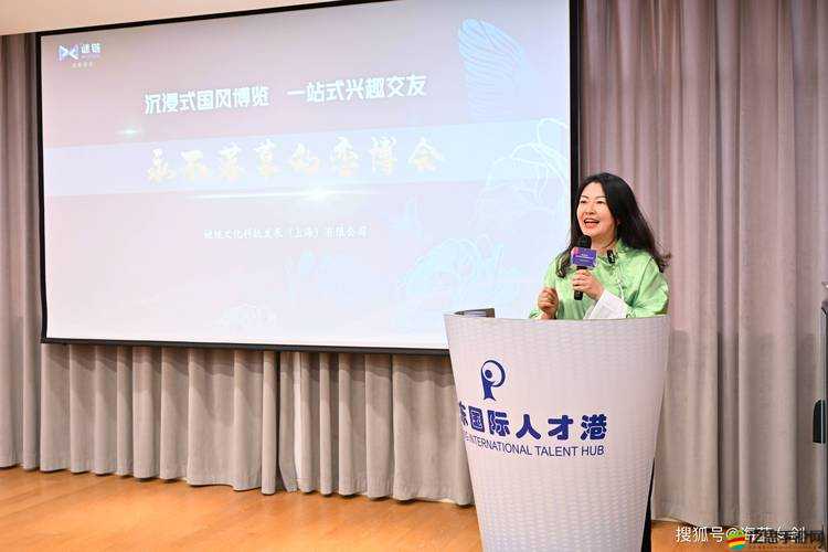 女人另 CZZZCCC 促進(jìn)了時(shí)尚界的多元化發(fā)展：展現(xiàn)獨(dú)特魅力與創(chuàng)新力量