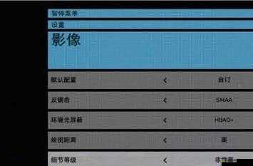 幽靈行動(dòng)，斷點(diǎn)游戲攻略，全面解析如何尋找與獲取裝備配件