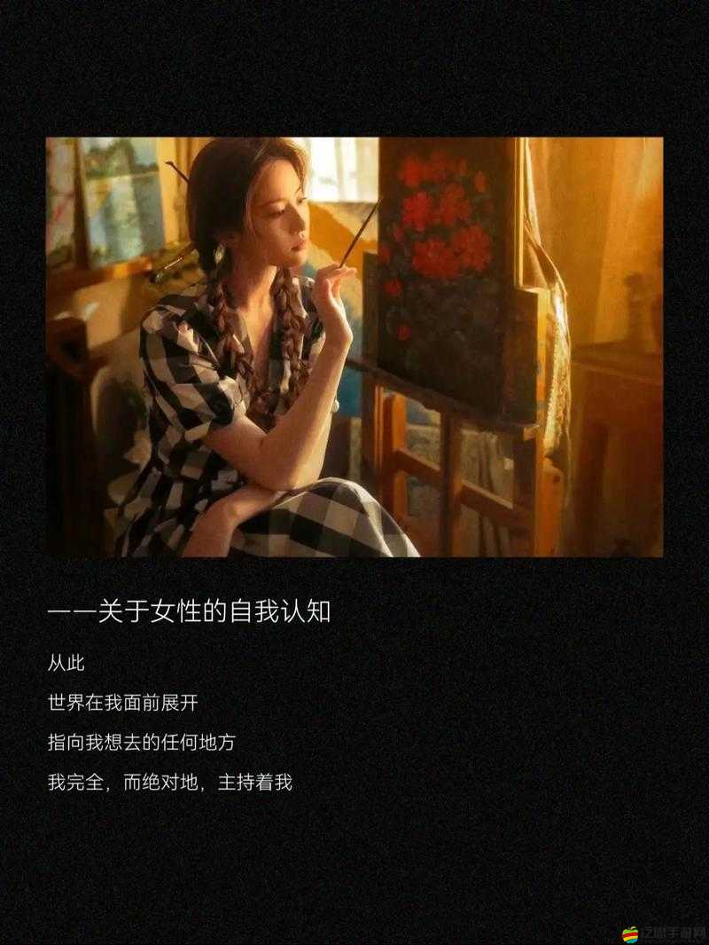 你是玫瑰 1V1 的精彩故事等你來探尋