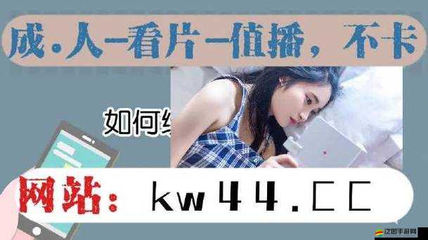 中國 14may18_XXXXXL56edu：探索未知的科學之旅