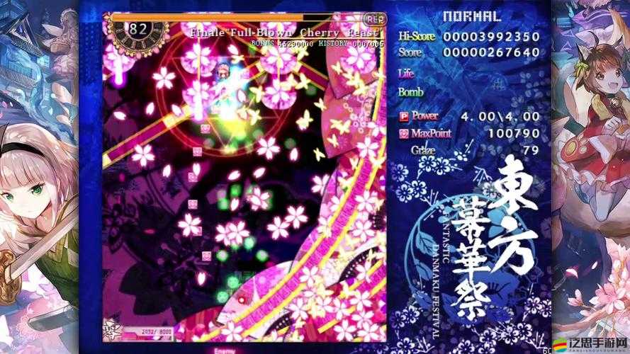 東方幕華祭春雪篇，全面解析全隱藏成就解鎖條件與攻略指南