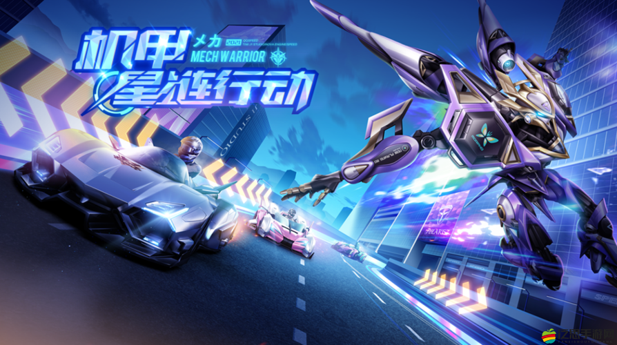 R 星官方頁面更新：帶來全新游戲體驗