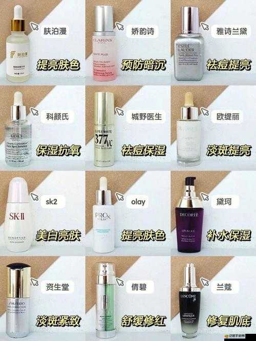國(guó)產(chǎn)好的精華液：一區(qū)二區(qū)三區(qū)品質(zhì)卓越之選