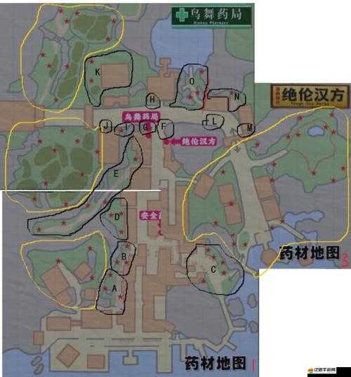 莎木3全草藥位置地圖及鳥舞鎮草藥分布詳解
