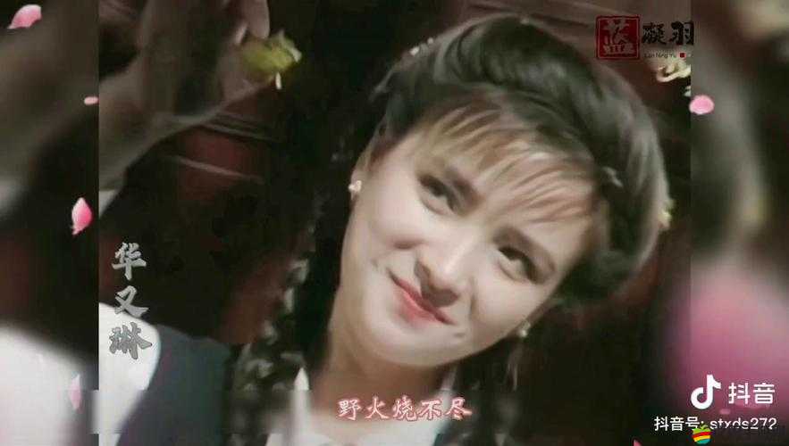 青青河邊草免費觀看高清電影下載-盡享優質影視無需付費