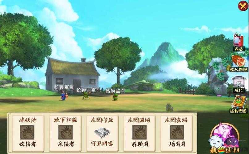 十萬個冷笑話2第十三章深度揭秘，夜已深，探尋隱藏攻略的獨行俠