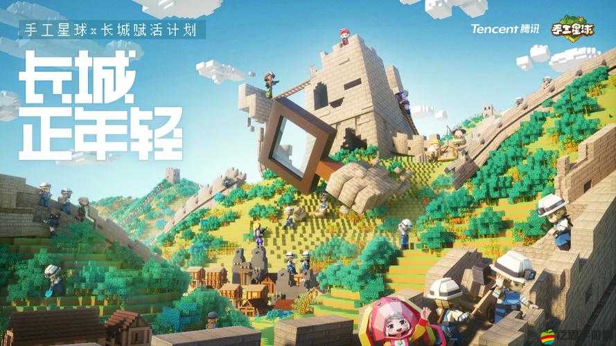 手工星球商城系統，全面解析商品瀏覽、購買與交易一體化平臺