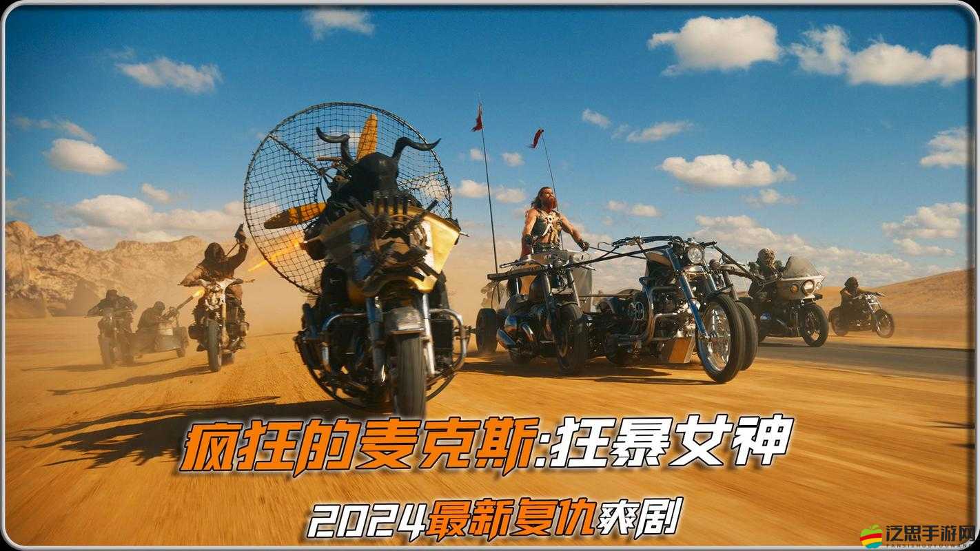 星空無限影視傳媒有限公司全新大片即將來襲：震撼巨制引爆期待