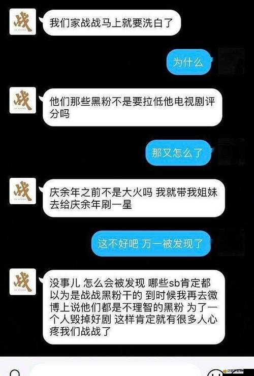 慶余年手游監察院挑戰滿分攻略，詳細答題答案一覽及解析
