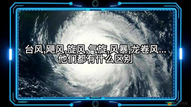 體驗全新綠色潮流，快來迎接清新竹風暴——比特大爆炸竹騎士與竹旋風震撼登場