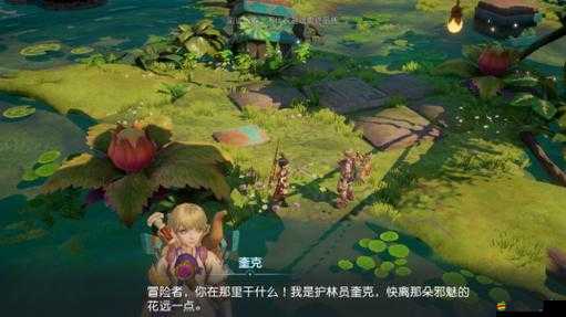 夢想新大陸，深度游戲評測，探索奇幻世界的無限可能與魅力