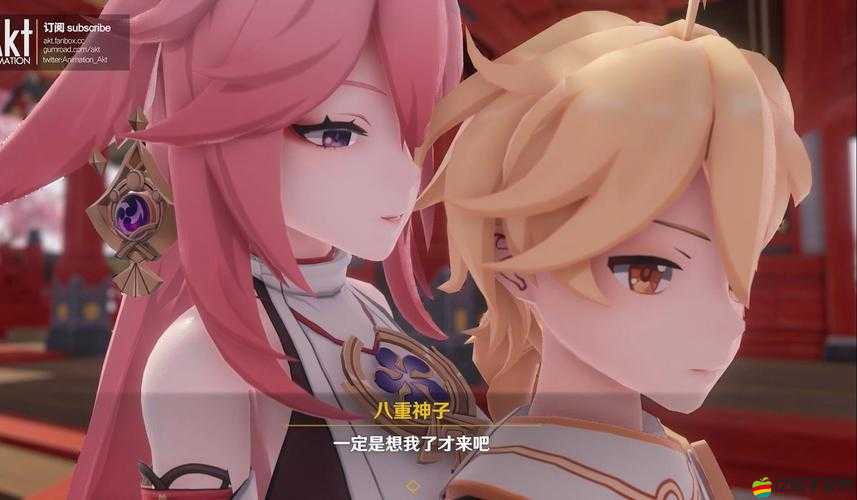 旅行者把八重神子抄到 MNB 后發(fā)生的一系列奇妙故事
