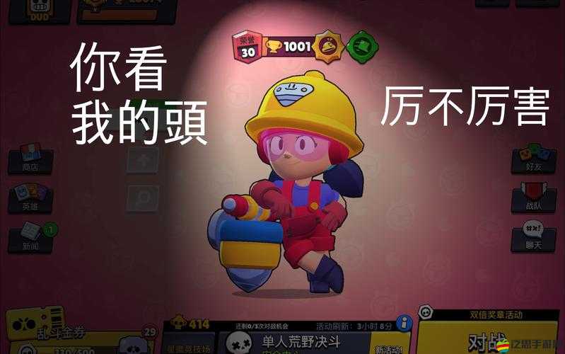 俄羅斯方塊環游記亂斗101，方塊戰場上的另類生存競技吃雞盛宴