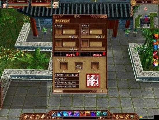 深入解析傭兵之王游戲中的多元化城市系統及其功能特色