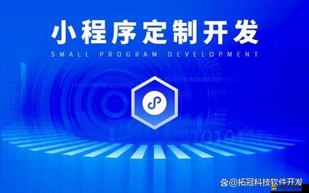 成品短視頻 APP 源碼的優(yōu)點包括功能豐富操作簡單穩(wěn)定性強可定制性高