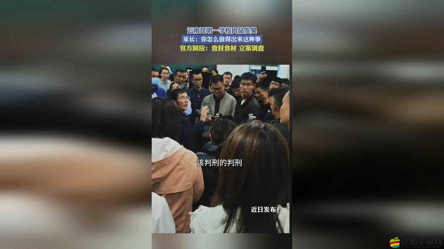 成品人與精品人有何區別？
