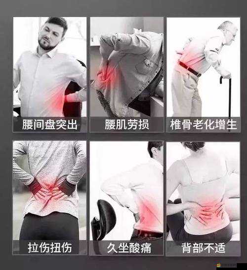 頸腰如何挺過那層神秘的薄膜以開啟新境界