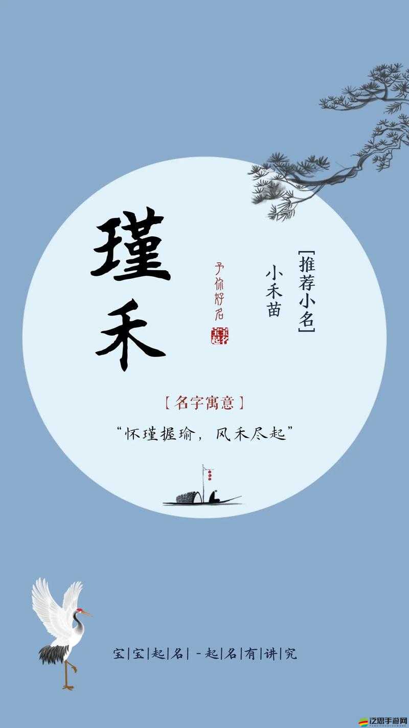 姐姐叫的好好聽?。簾嶙h話題熱評，你覺得姐姐叫的好聽嗎？